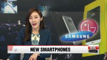 Samsung and LG unveil new smartphones at MWC 2016