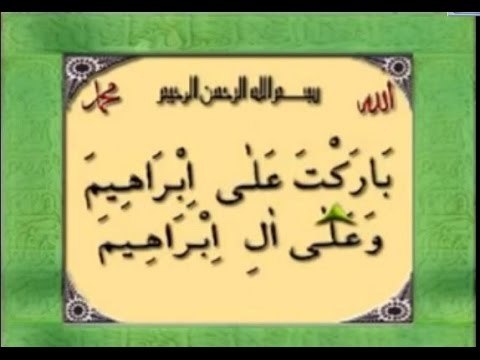 Namaz Duaları - Kur'an Öğreniyorum