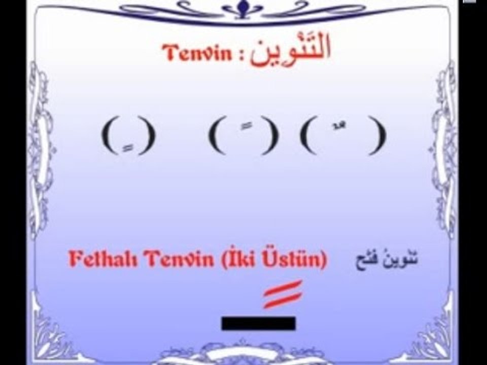 Arapça Eğitim Seti CD2