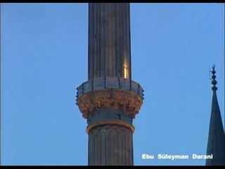 13. Ebu Süleyman Darani - Hayri Küçükdeniz Sohbetler Serisi