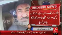 Tabdeeli in KPK MPA Sahibzada Sanaullah Gets Challan by KPK Traffic Police