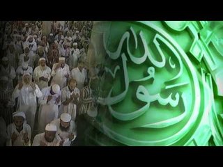 Güç Durumlarda Okunacak Dua