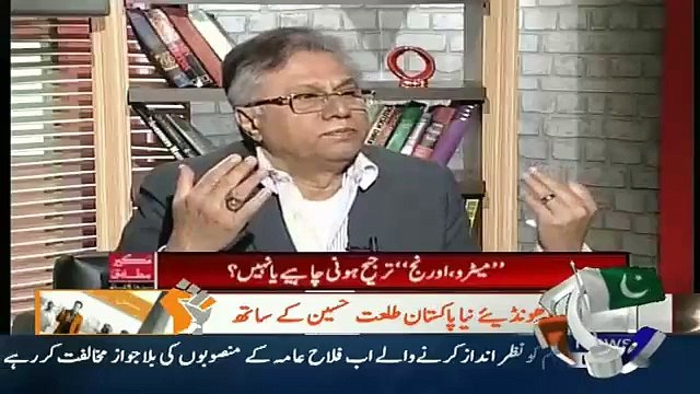 Hassan Nisar Telling Why He Is Against Metro..