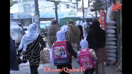 Afghanistan Centre at Kabul University- Building A School Library from