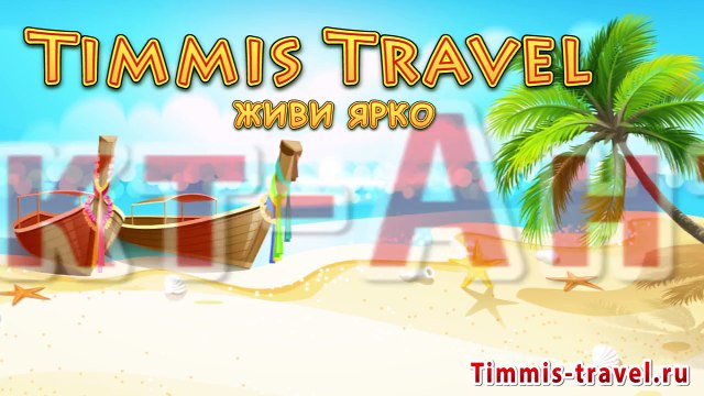 Горнолыжные курорты Австрии, Санкт Антон Австрия