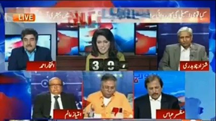 Parliament mein qoram pora nahi hota - Listen to Hassan Nisar's brilliant answer