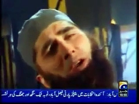 Mohabbat Kya Hai -Official Naat By Junaid Jamshed