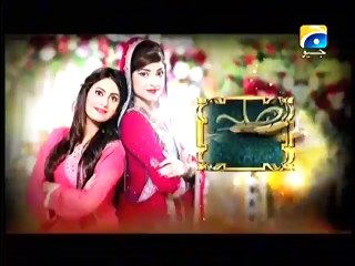 Sila Aur Jannat Episode 46 Full 22nd February 2016