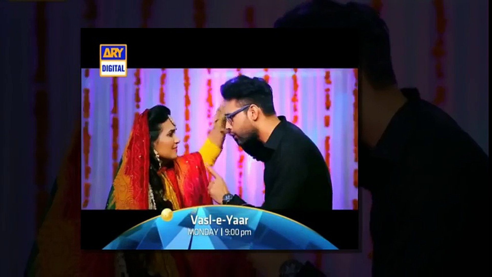 Vasl e Yaar Ost TItle Song Ary Digital Drama