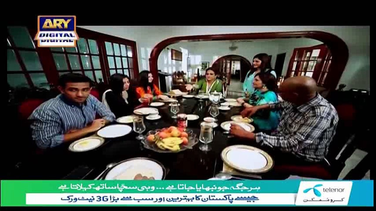 Riffat Aapa Ki Bahuein Episode 60 on Ary Digital - 22 Feb 2016