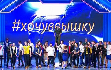 КВН на Красной Поляне. Старт сезона-2016 22.02.2016 (часть 1)