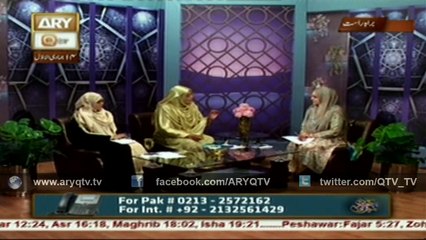 MERI PEHCHAN  22nd February 2016