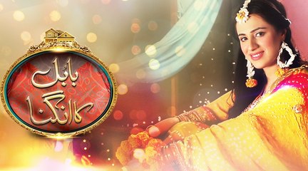 Babul Ka Angna - Episode 38