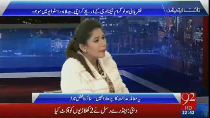 Drug Regulator Waly Har Cheez Ma Comision Lety Hain---Expain By Saleem Shaikh.