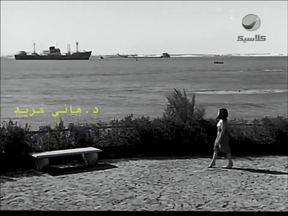 ---القريب منك بعيد - نجاة الصغيرة