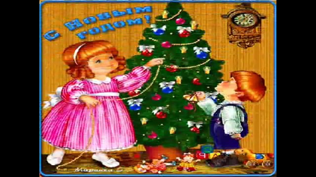 Веселые новогодние детские песенки с Новым Годом! Создают новогоднее настроение!