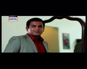 Dil-e-Barbaad Episode 203 in HD P2