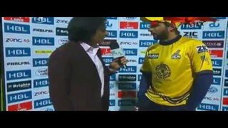 Ramiz Raja And Shahid Afridi Funny Conversation After Winning