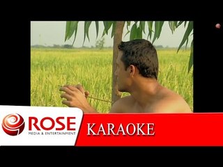 สามปีที่ไร้นาง - ไวพจน์ เพชรสุพรรณ (KARAOKE)