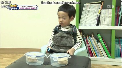 [Viestub] 160221 Seoeon 관찰 카메라에서 과자 유혹 이겨내