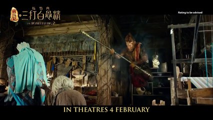 THE MONKEY KING 2 Teaser Trailer (2016) Epic Chinese Fantasy Movie