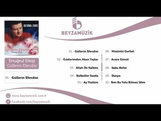 Ertuğrul Erkişi - Hüzünlü Gurbet