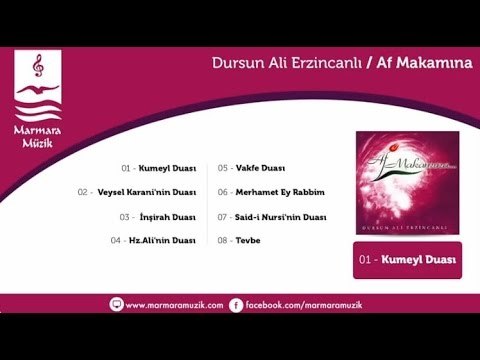 Dursun Ali Erzincanlı - Veysel Karani'nin Duası