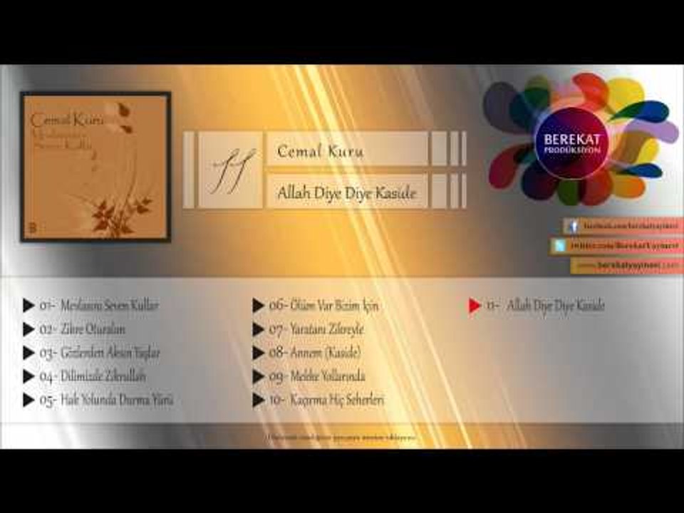 Cemal Kuru - Allah Diye Diye (Kaside)
