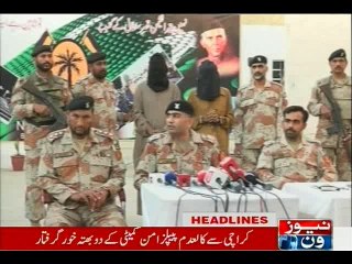 NewsONE Headlines 9PM, 22-February-2016