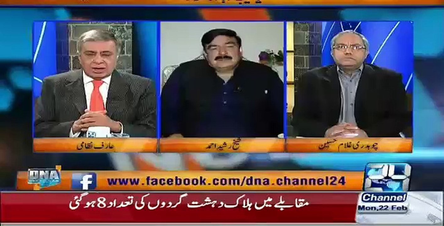 DNA  - 22nd February 2016