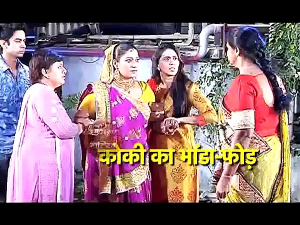 Saath nibhaana saathiya-Two Koki-One Truth Reveal-SBB Seg-22nd feb 16
