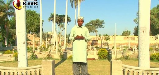 Dissi hussun nabi jo......... By Hafiz Sadam Qadri