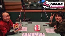 TVアニメ「おそ松さん」WEBラジオ「シェ―WAVEおそ松ステーション」 vol9