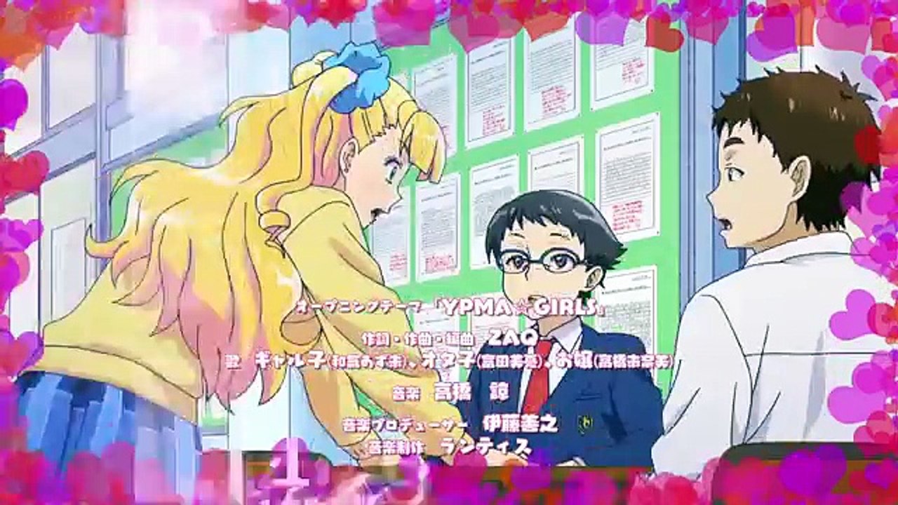 Oshiete! Galko-chan OP - Opening