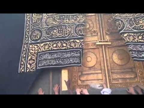 Sedat Uçan - Beytullahta (Kabede) Dua