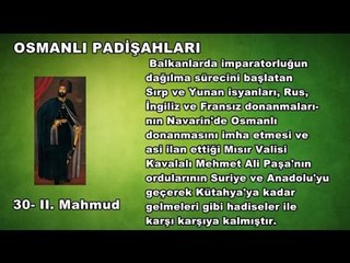 30 - II. Mahmud