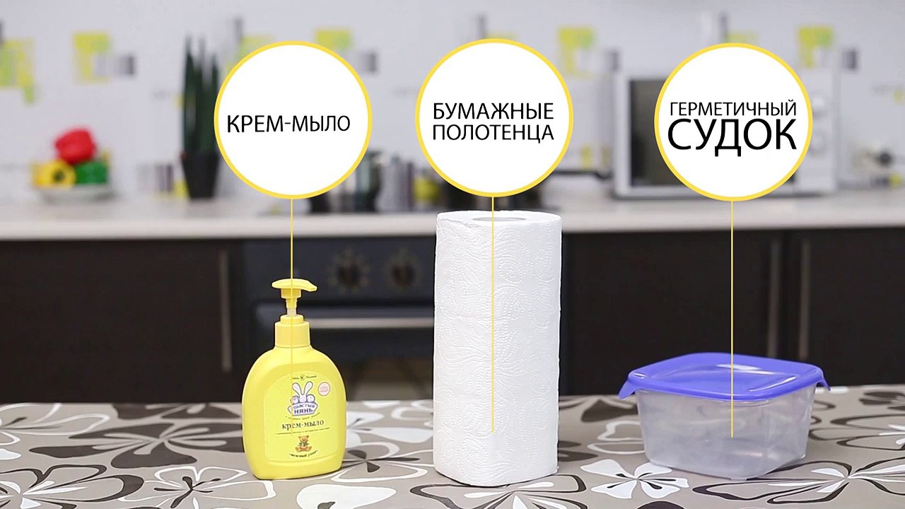 Как сделать влажные салфетки дома