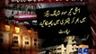 'Extortion Group' Behind Baldia Factory Fire: JIT Report