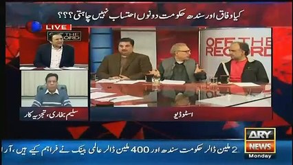 Koi Politician Corrupt nahi= Arif Alvi