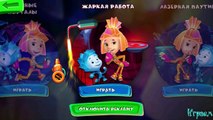 ИГРА ЖАРКАЯ РОБОТА Часть 1 Фиксики прохождение 2015 года Развивающие ИГРЫ смотреть