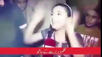 اس بچی کا اپنے وطن کے لیے جذبہ دیکھیں - see this little girl's love and passion for her country