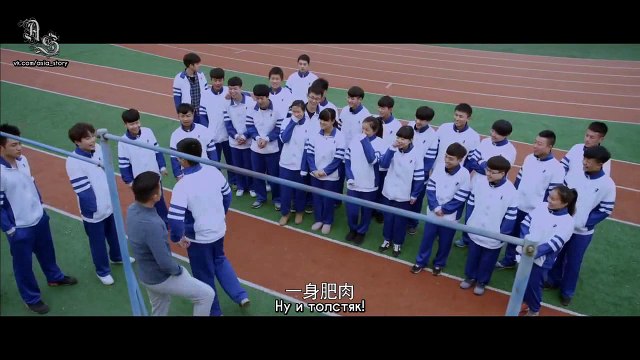 Героин 3 эпизод (русские субтитры)