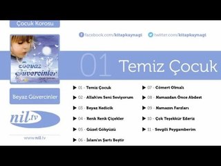 Çocuk Korosu - Çok Teşekkür Ederiz