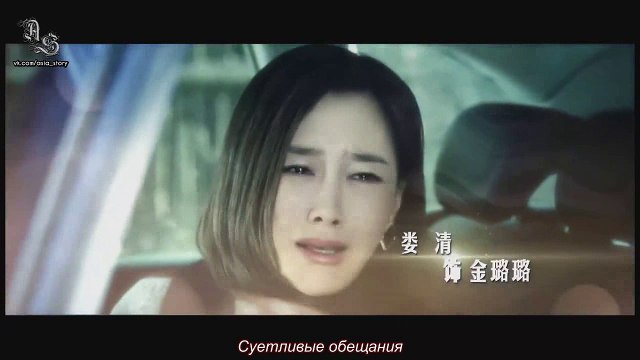 Героин 5 эпизод (русские субтитры)