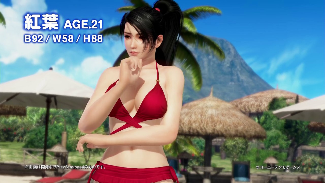DEAD OR ALIVE Xtreme 3 : Présentation de Momiji