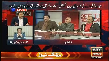 Classic Debate Between Kashif Abbasi And Arif Alvi