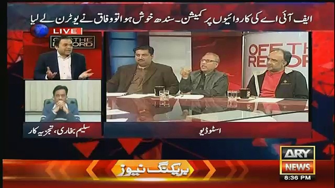 Classic Debate Between Kashif Abbasi And Arif Alvi