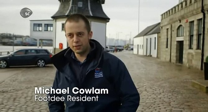 Морская пена