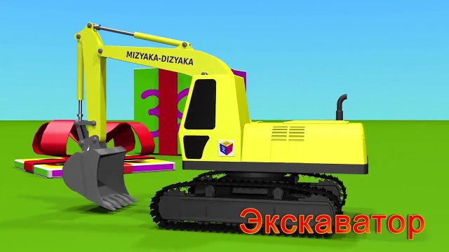 Мультики про машинки от 3 лет. Конструктор: собираем гусеничный экскаватор.