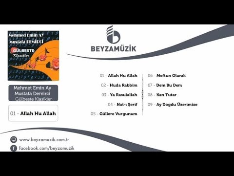 Mehmet Emin Ay - Mustafa Demirci - Ay Doğdu Üzerimize